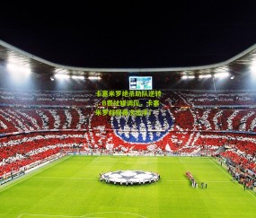 开云官网，开云入口，kaiyun下载，开云平台，开云数据中心-卡塞米罗绝杀助队逆转，B费社媒调侃，卡塞米罗叔叔再次出手！