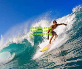 开云官网，开云入口，kaiyun下载，开云平台，开云数据中心：阿隆索点将，卡马文加贝林厄姆可担大任，盛赞维尼修斯状态令人振奋