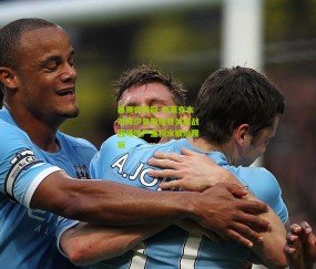 【开云官网，开云入口，kaiyun下载，开云平台，开云数据中心】暴雨袭英冠 布莱克本对阵伊普斯维奇关键战因场地严重积水被迫腰斩