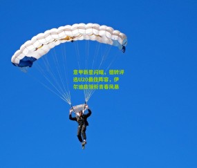 开云官网，开云入口，kaiyun下载，开云平台，开云数据中心：意甲新星闪耀，德转评选U20最佳阵容，伊尔迪兹领衔青春风暴