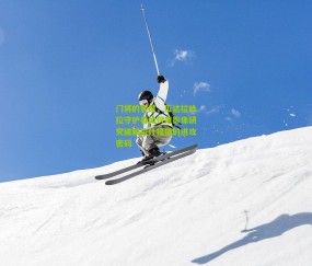 开云官网，开云入口，kaiyun下载，开云平台，开云数据中心：门将的智慧，瓜达拉哈拉守护者如何用影像研究破解拉什福德的进攻密码