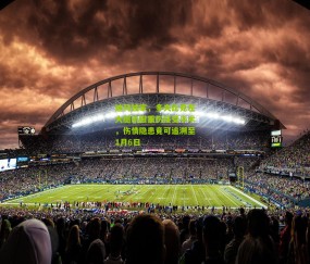 开云官网，开云入口，kaiyun下载，开云平台，开云数据中心|迪马独家，多夫比克左大腿肌腱重伤接受手术，伤情隐患竟可追溯至1月6日